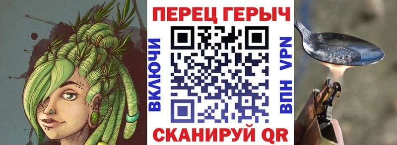 ГЕРОИН герыч OMG сайт Яранск