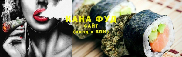 амфетамин Алексин