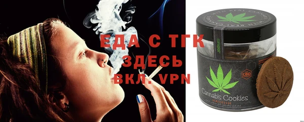 альфа пвп Нея