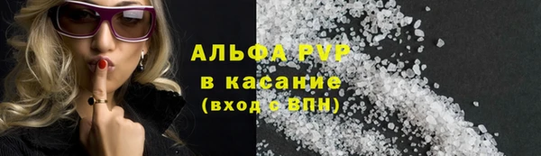 ПСИЛОЦИБИНОВЫЕ ГРИБЫ Алексеевка