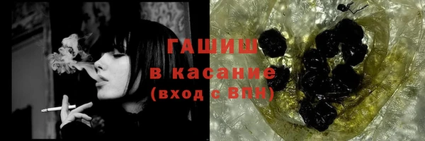 альфа пвп Нея