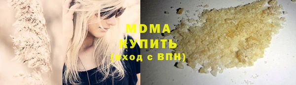 альфа пвп Нея