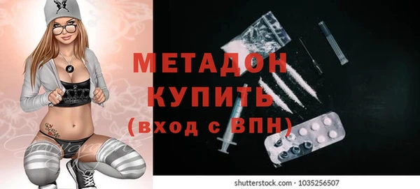 прущая мука Нефтекумск