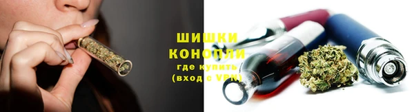 прущая мука Нефтекумск