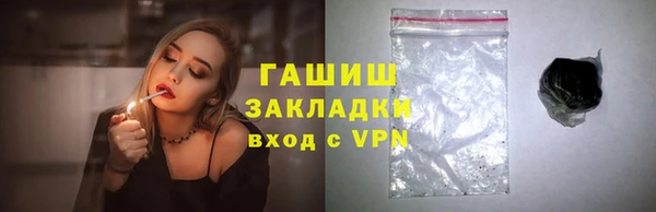 а пвп мука Алзамай