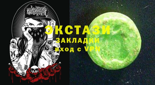 а пвп мука Алзамай