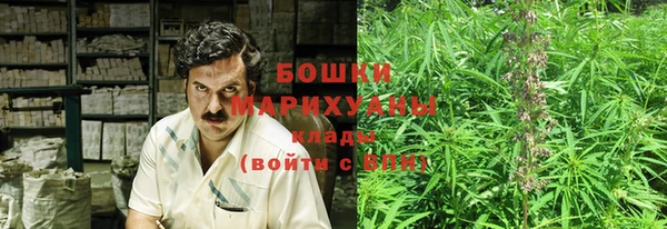 тгк Нефтегорск