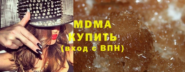 spice Абинск
