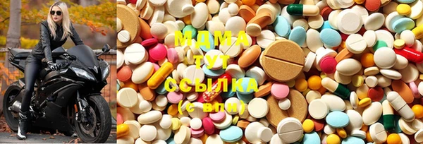 spice Абинск