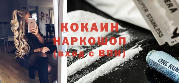 альфа пвп Нея