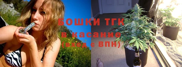 альфа пвп Нея