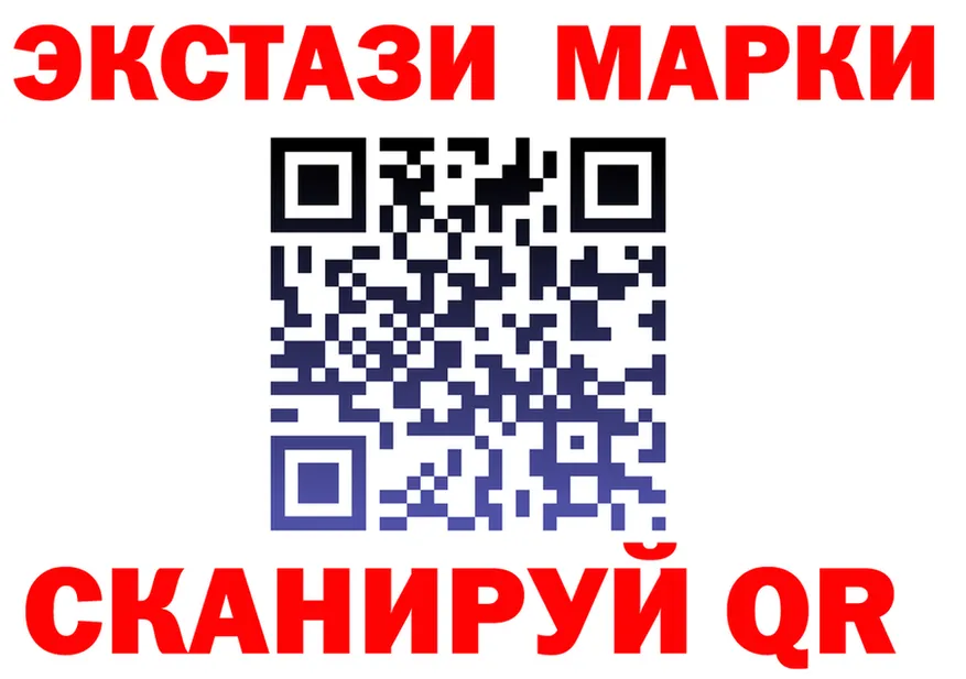 ТГК концентрат вход площадка мега Яранск